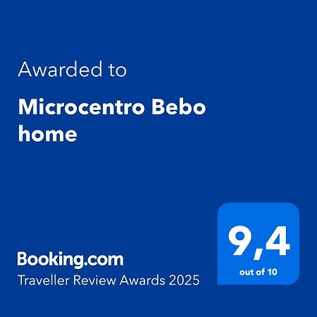 Microcentro Bebo Home 布宜诺斯艾利斯 外观 照片